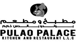 Pulao Palace Kitchen